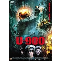 U-900 [DVD]