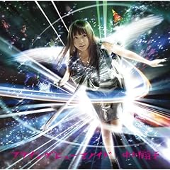 �t���C���O�q���[�}�m�C�h(DVD�t)