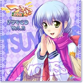�h���}CD�V���[�Y �悫��2�w�� Vol.2