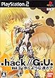 .hack//G.U. Vol.3 �����悤�ȑ�����