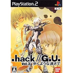 【クリックで詳細表示】.hack//G.U. Vol.3 歩くような速さで