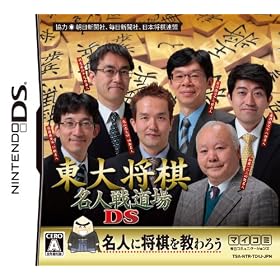 ���叫�� ���l�퓹��DS