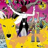 [CD]ASIAN KUNG-FU GENERATION ワールド ワールド ワールド