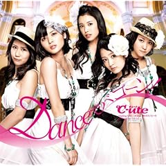 Dance�Ńo�R�[��!(���񐶎Y�����A)(DVD�t)