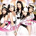 Dance�Ńo�R�[��!(���񐶎Y�����A)(DVD�t)