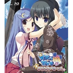 ����։˂��鋴�@OVA�X�y�V�����@������������ [Blu-ray]