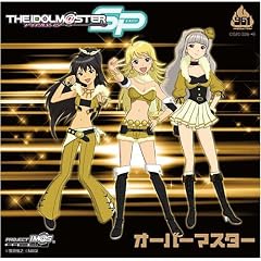 THE IDOLM@STER MASTER SPECIAL 961 �g�I�[�o�[�}�X�^�[�h�yDVD������Ձz