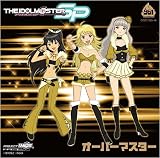 THE IDOLM@STER MASTER SPECIAL 961 �g�I�[�o�[�}�X�^�[�h�yDVD������Ձz