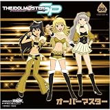 THE IDOLM@STER MASTER SPECIAL 961 �g�I�[�o�[�}�X�^�[�h�yDVD������Ձz�������(���J�얾�q),��ߔe��(���q����)...�ɂ��