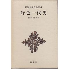 �D�F���j  �V�����{�ÓT�W�� ��48��