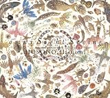 [CD]細野晴臣 omni Sight Seeing