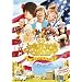����e�� THE MOVIE ~�������܃l�o�_~�������A���E�G�f�B�V���� [DVD]