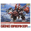 ZOIDS �W�F�m�u���C�J�[(1/72�X�P�[���v���X�`�b�N�L�b�g)