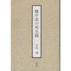 �풆�h�̎����� (1980�N)