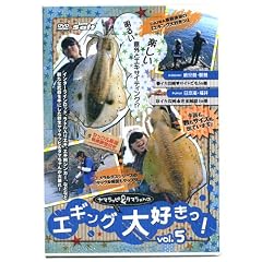 ���}���b�s&�^�}�����̃G�M���O��D����!vol.5 [DVD]