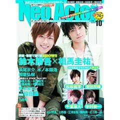 NEO ACTOR(�l�I�A�N�^�[) VOL.10 (�A�ϓ��x�X�g���b�N 155��)