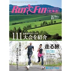 �����j���O�t�@���k�C�� Vol.01 [�G��]