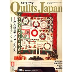 Quilts Japan (�L���g�W���p��) 2007�N 11���� [�G��]