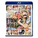 �����s�[�X�t�B���� �X�g�����O���[���h [Blu-ray]