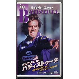 �K�u���G���E�o�e�B�X�g�D�[�^ [VHS]