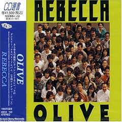 OLIVE