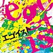 �u�G�S�C�X�g~egoist~�v�I���W�i���E�T�E���h�g���b�N