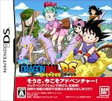  ドラゴンボールDS