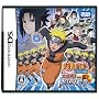 NARUTO-�i���g- �����` �嗐��!�e���g�G�� ���T �e���g�N���[�i�[�t��