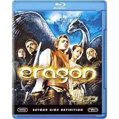 �G���S�� ��u���p���� [Blu-ray]
