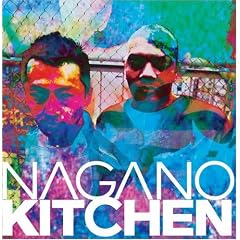 Nagano Kitchen