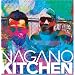 Nagano Kitchen
