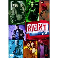 �����g�i1���g�j [DVD]