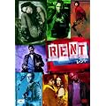 �����g�i1���g�j [DVD]