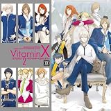[CD]ドラマ Dramatic CD Collection VitaminX・ラブビタミン2~ホワイトデーくらいしす?