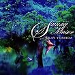 SUNNY MUSIC