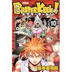BUSTER�@KEEL�I�i10�j (���C�o��KC)