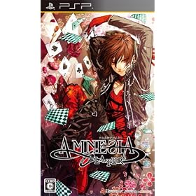 AMNESIA LATER(�ʏ��)