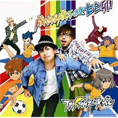 �����ΐ���̂� ���F��(���񐶎Y�����)(DVD�t)