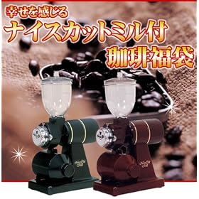 �i�C�X�J�b�g�~���t���蓤�Z�b�g