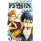 PSYREN�\�T�C�����\