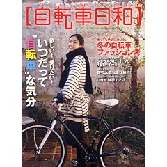 ���]�ԓ��a Vol.15 (�^�c�~���b�N)