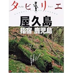 �^�r���G ���v���E�w�h�E������ (�^�r���G (36))