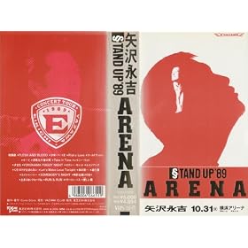 �X�^���h�E�A�b�v�f89 ARENA [VHS]
