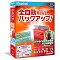HD�v��/BackUp Ver.12 Standard �ʏ��