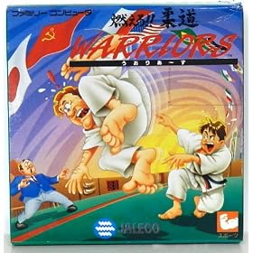 �R����!! �_��WARRIORS