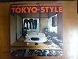 �����X�^�C�� (TOKYO STYLE)