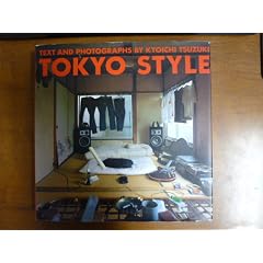 �����X�^�C�� (TOKYO STYLE)