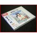 �߂���ꍏDVD(13)