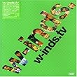w-inds.tv [DVD]