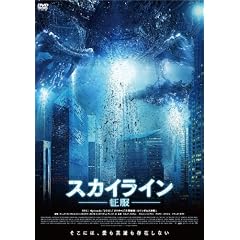 �X�J�C���C���@-����-�@[DVD]